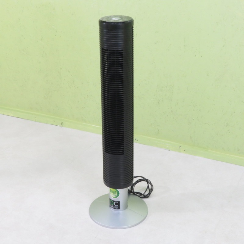 山善 YSR-UD901 サーキュレーター・タワーファン ブラック スリム 扇風機 空気循環 熱中症対策 首振り ファン 寝室 在宅 静音 省スペース 風量調節 YH13086 中古オフィス家電 配送サイズ180