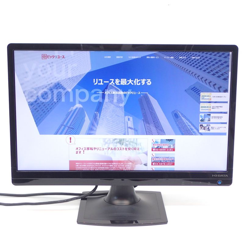 BenQ ベンキュー モニター 21.5インチ GL2260-T 液晶