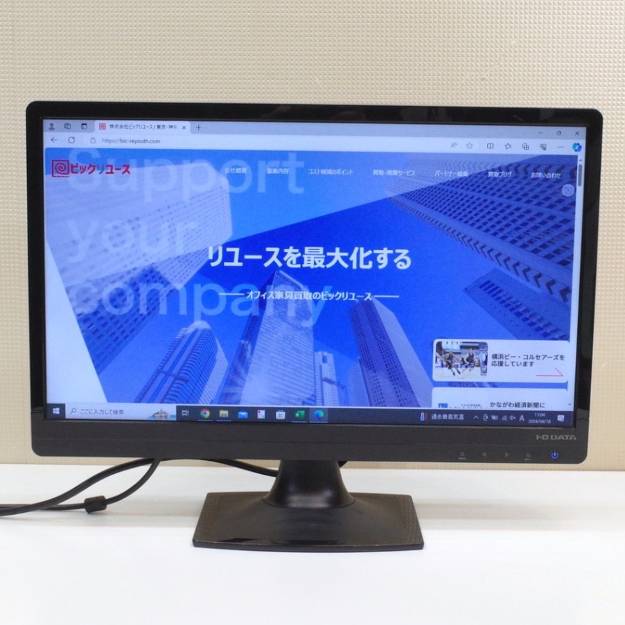 LCD-MF225XBR 21.5型ワイド液晶ディスプレイ IO-DATA LCD