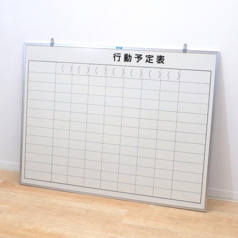 行動予定表 壁掛け式ホワイトボード 12人 営業 店舗 パイロット 壁掛けホワイトボード 片面 白板 アルミフレーム KK13676 中古オフィス家具 配送サイズ240