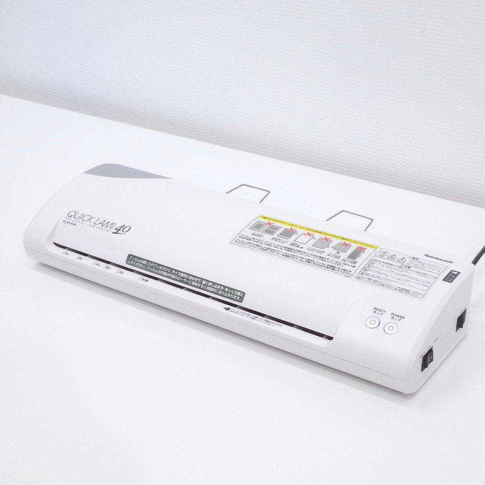ラミネーター LTA32E (IRIS)とA4フィルム IRIS OHYAMA ラミネーター A3