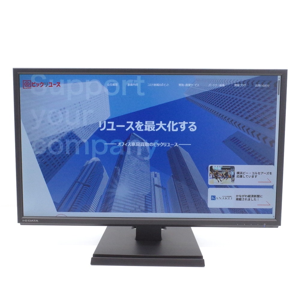 io data ex-ldh241db(モニター) IO-DATA EX-LDH241DB ゲーミング