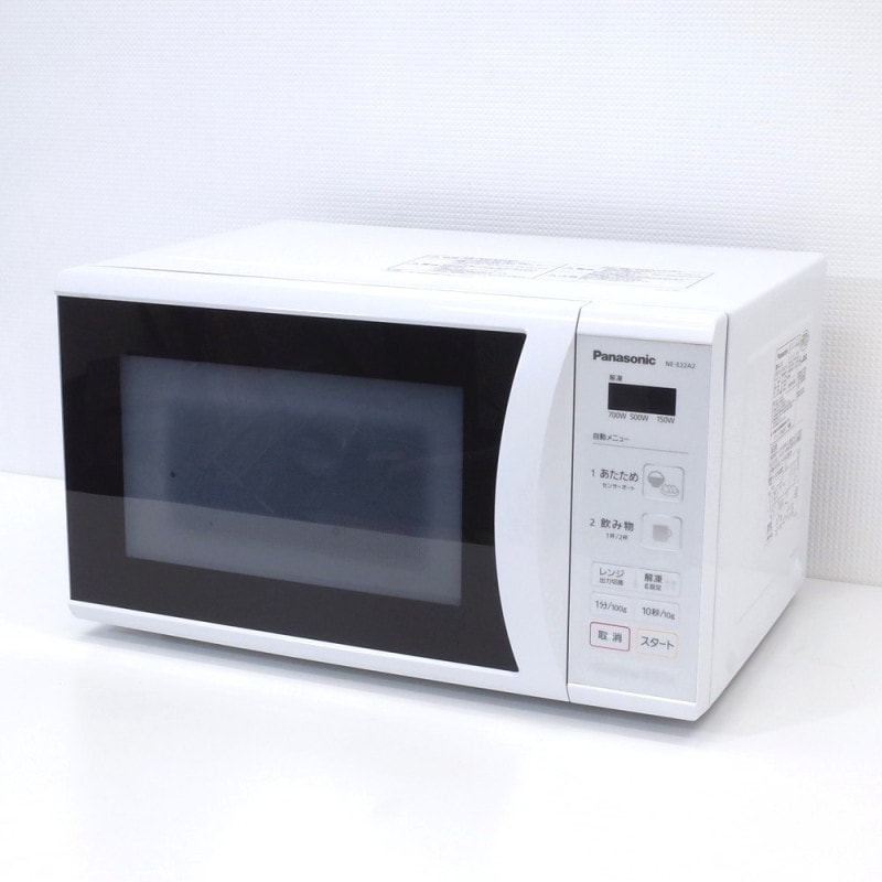 パナソニック Panasonic 電子レンジ 2018年製 NE-E22A2-W ホワイト ターンテーブル ３段階 850W 22L 温め 解凍 KK14709 中古オフィス家電 配送サイズ140