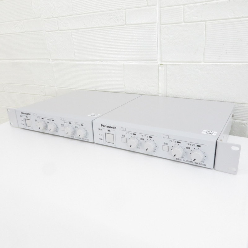 パナソニック コネクト WX-SP04 ワイヤレスマイクシステム（2台セット）1.9GHz帯 ホワイト 音声出力 ユニット チャンネル別出力 ミキシング出力 YH13106 中古オフィス家電 配送サイズ100