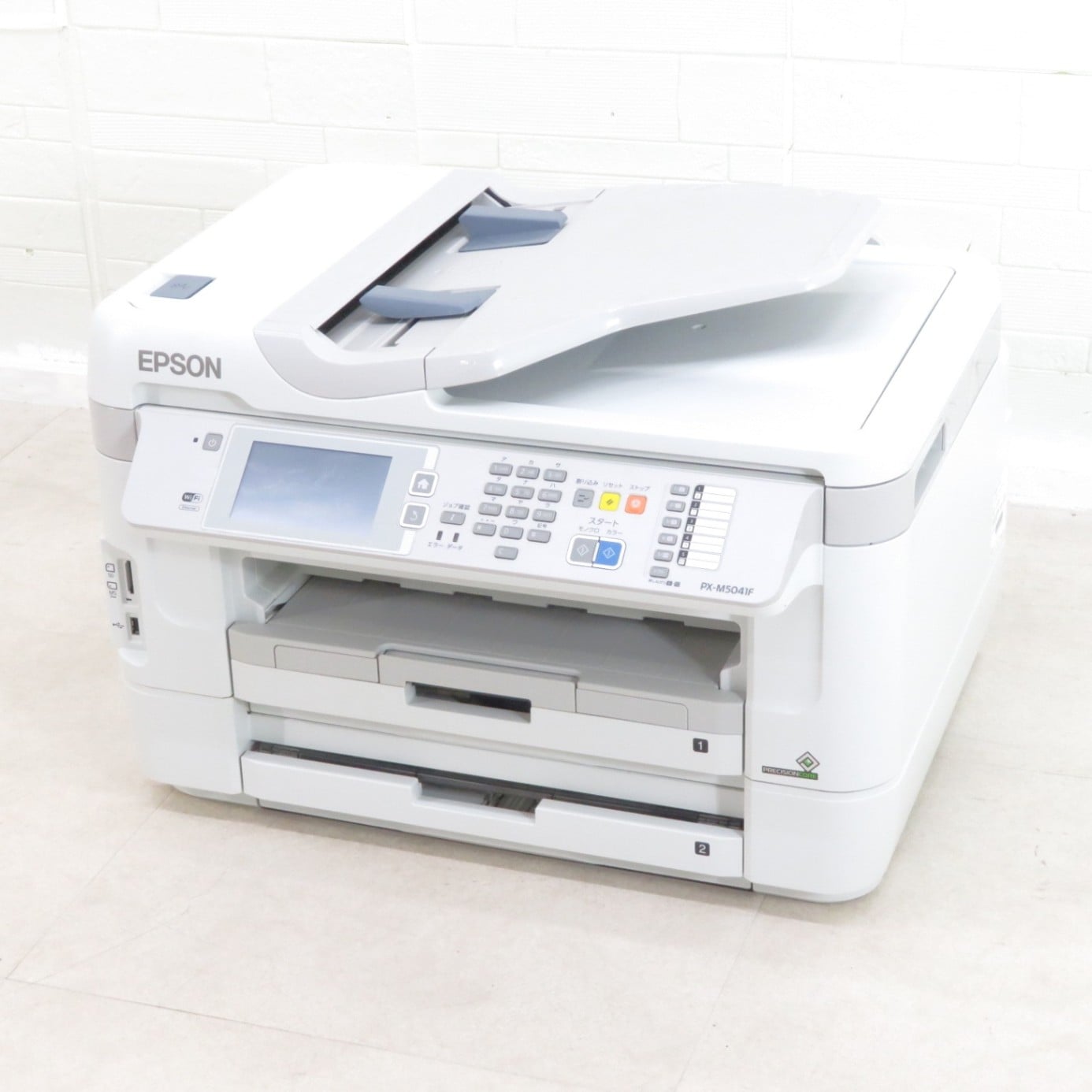 ジャンク EPSON ビジネス プリンタ PX-M5041F 複合機