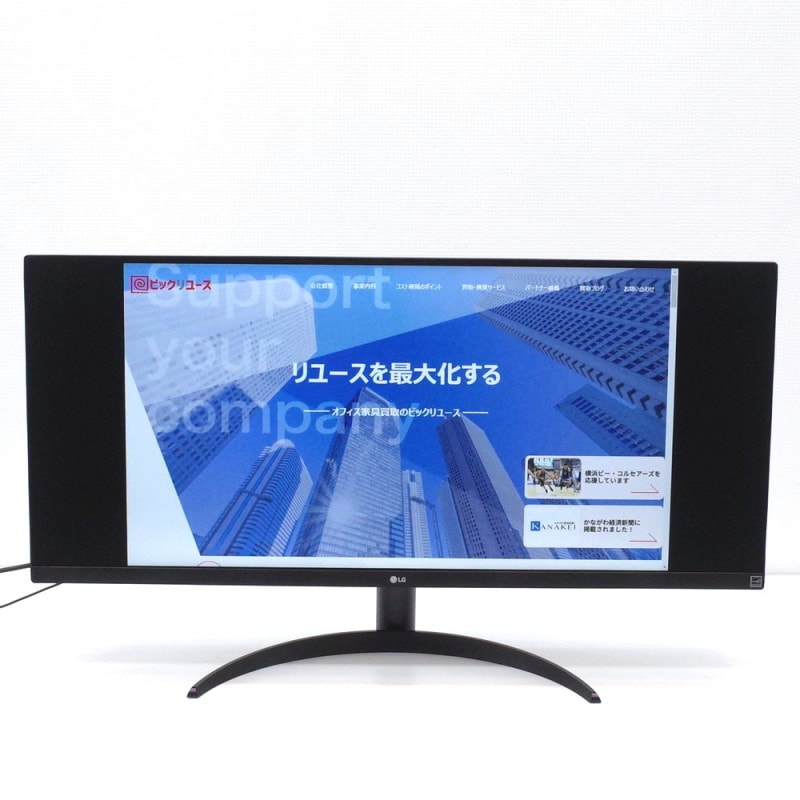 BenQ GL-2250-B PCモニター 21.5インチ BENQ GL2250-B LCDモニター