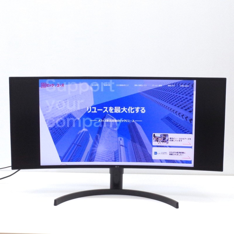 LG モニター ディスプレイ 27MP38VQ-B 27インチ/フルHD/IPS LG 27MP38VQ: 27