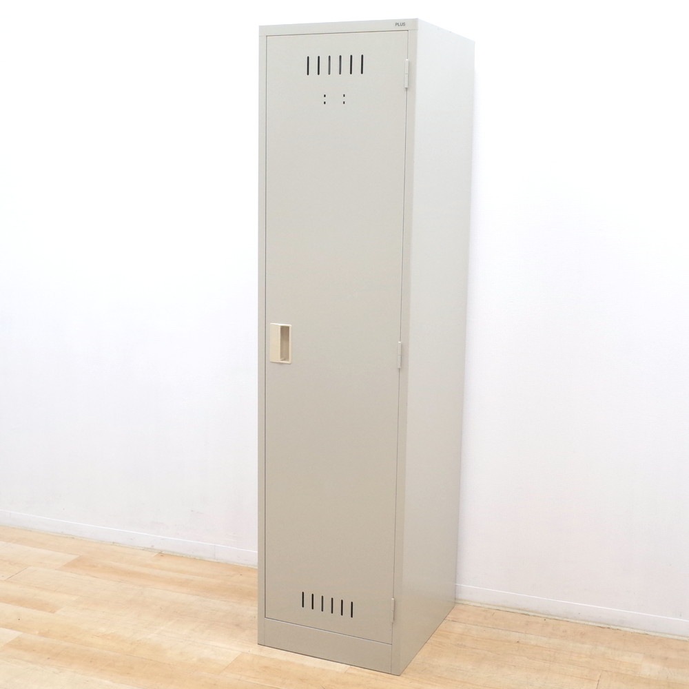 プラス １人用ロッカー 清掃用具入れ『中古良品』W455 オカムラ　1人用ロッカー　掃除用具入れ　W455『中古良品』鍵無し
