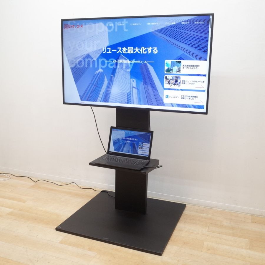 楽天市場】シャープ デジタルサイネージ 50インチ pn-hw501 垂直型