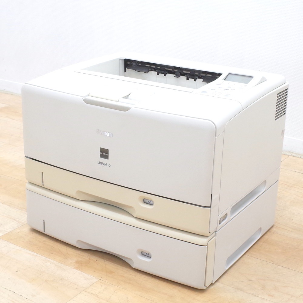 Canon LBP8610 プリンター レーザービームプリンター Satera LBP861C