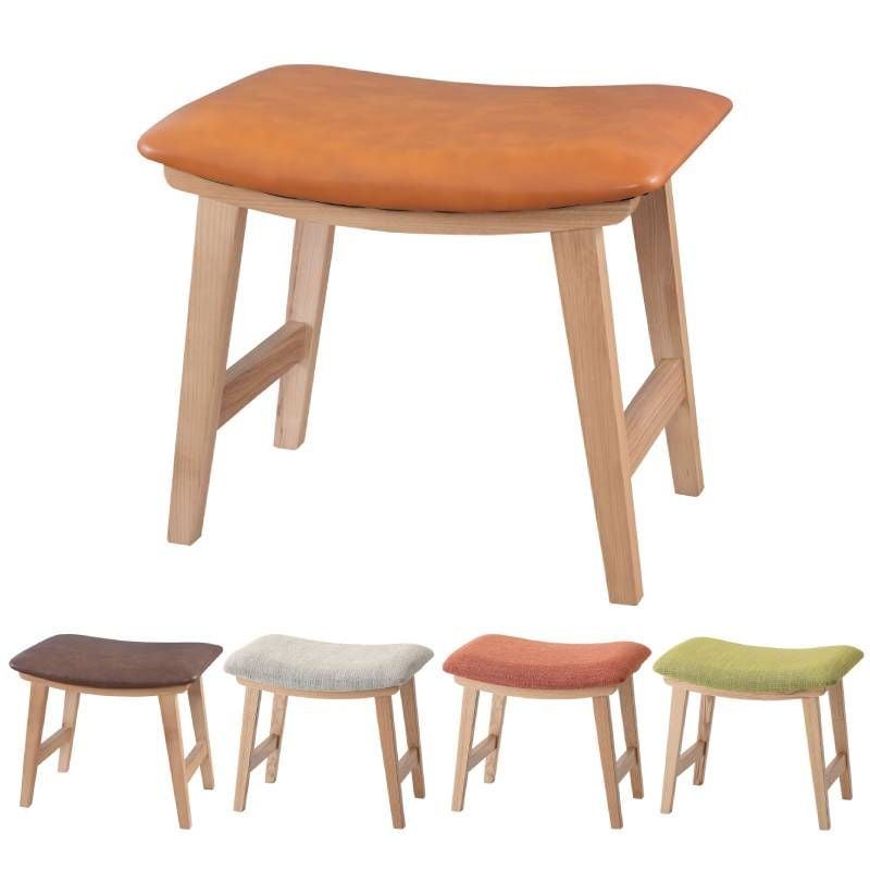 【新品】スツール 天然木 高さ42cm ファブリック ソフトレザー ブラウン グリーン ベージュ キャメル コーラル BR002-000027【SS27】