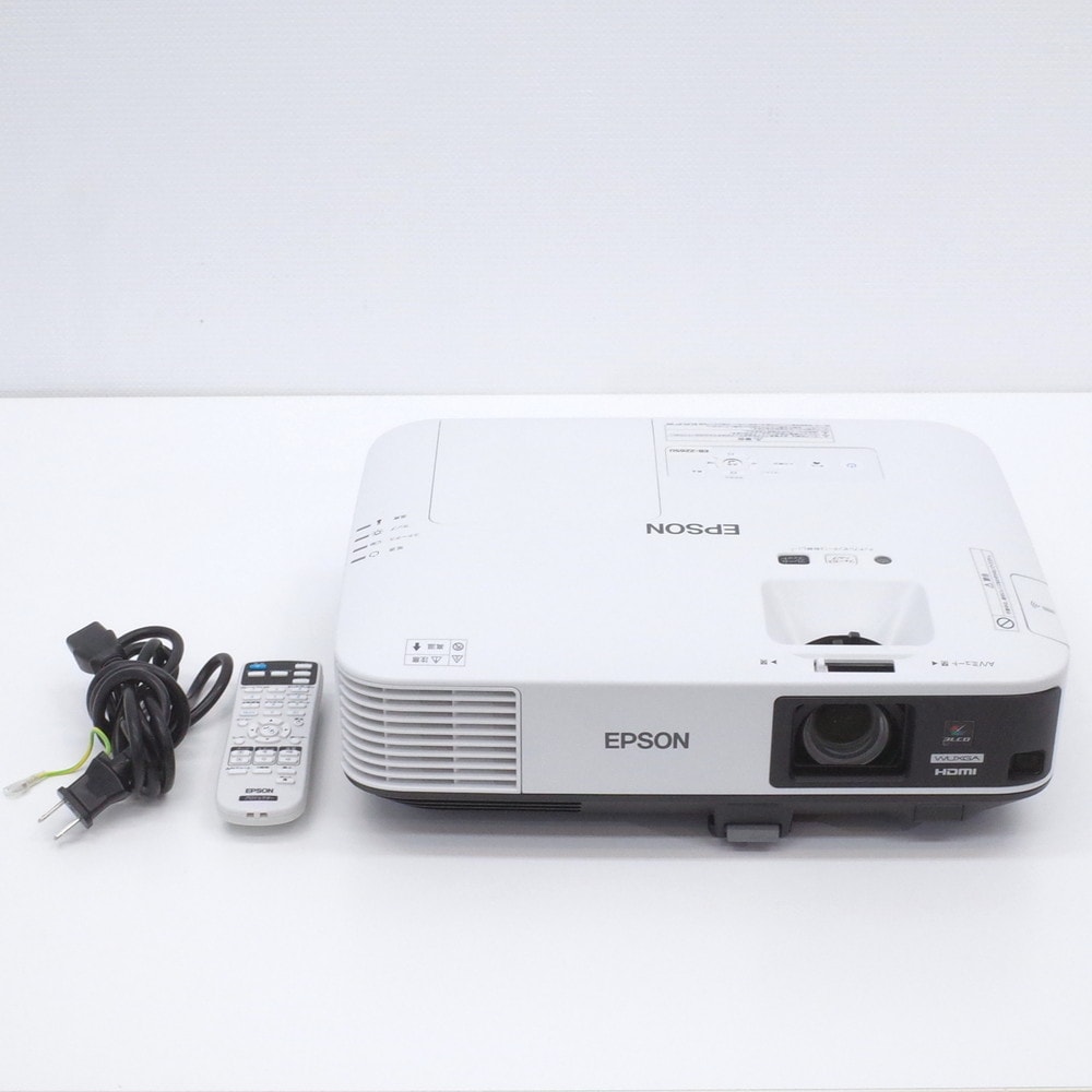エプソン EPSON ビジネスプロジェクター EB-2265U 台形歪み補正機能