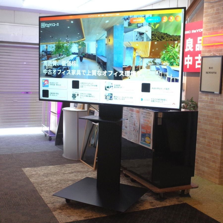 SONY FW-55BZ40H 55型 4K高画質業務用モニター アンドロイド sony 55