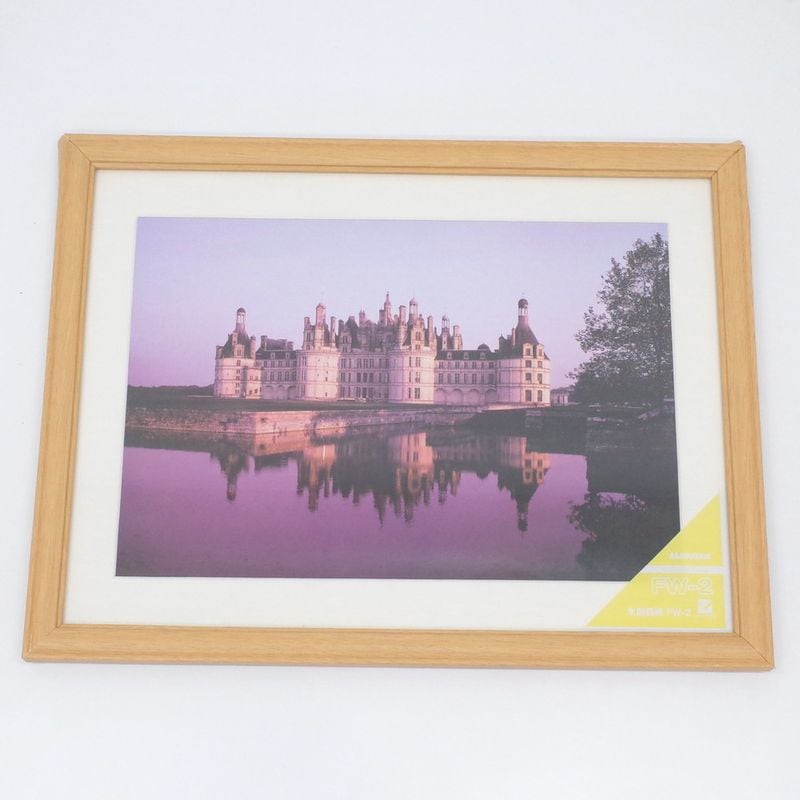 HAKUBA ハクバ 額縁 FW-2 フレーム A3 木製  KK3864 中古 配送サイズ100