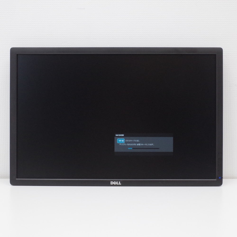DELL あすつく モニター 液晶 24インチ ワイド DELL(デル