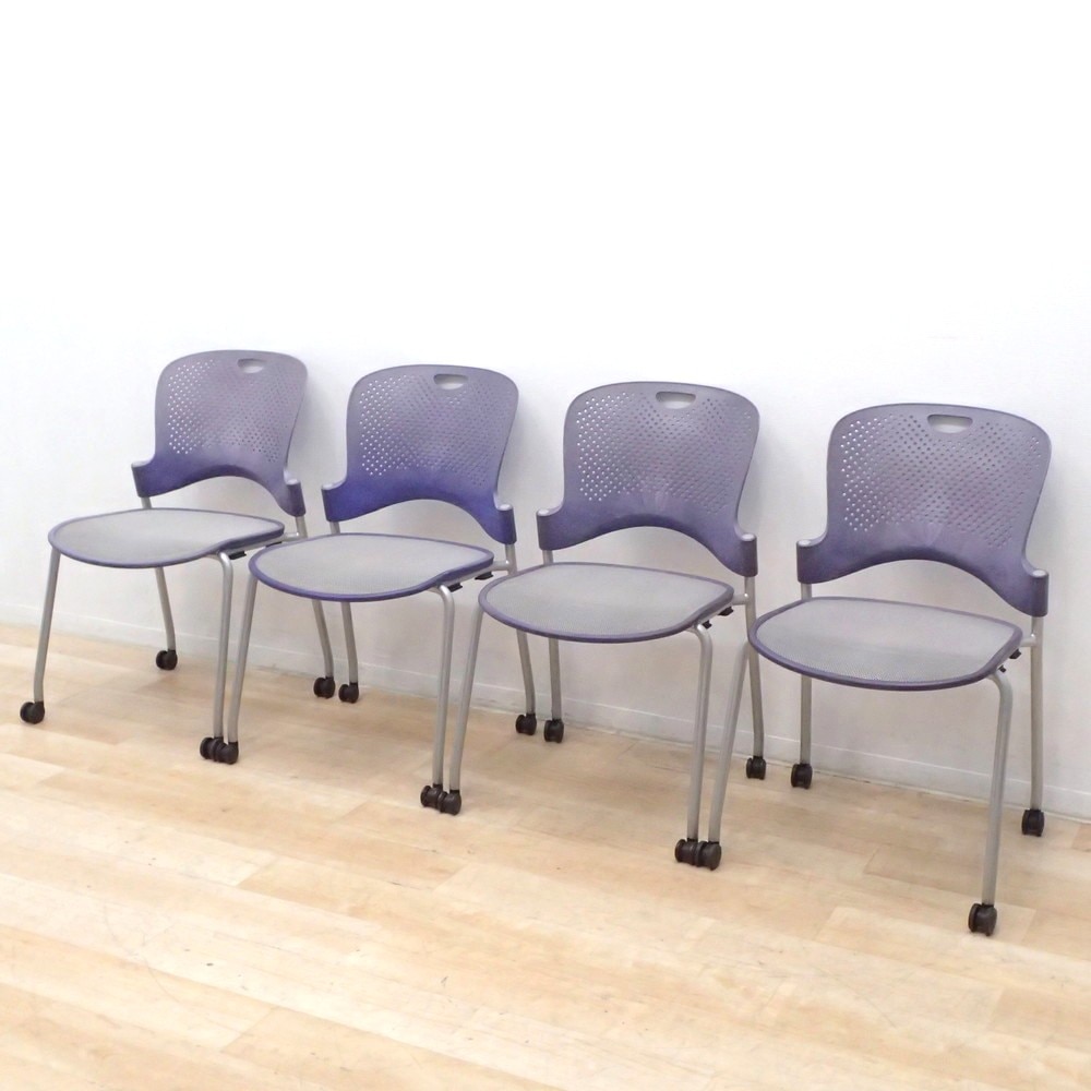 中古オフィスハーマンミラーの販売