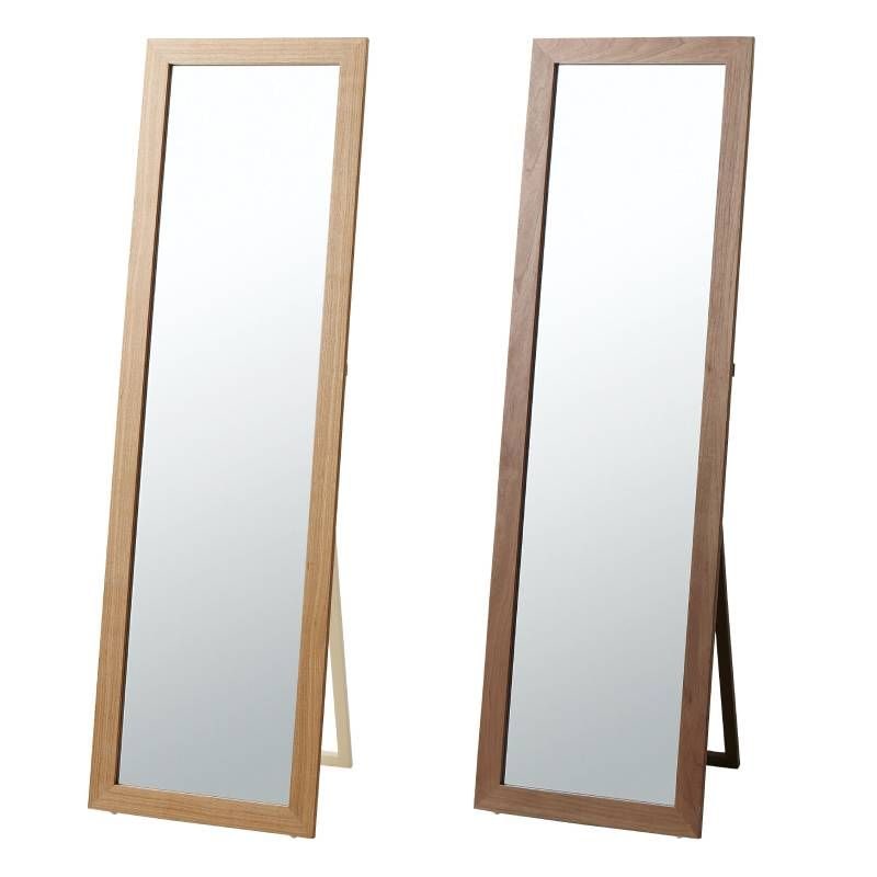 【新品】スタンドミラー 鏡 木目 ナチュラル ベージュ ブラウン アッシュ ウォルナット W450×D430×H1470 BR002-000066【SS27】