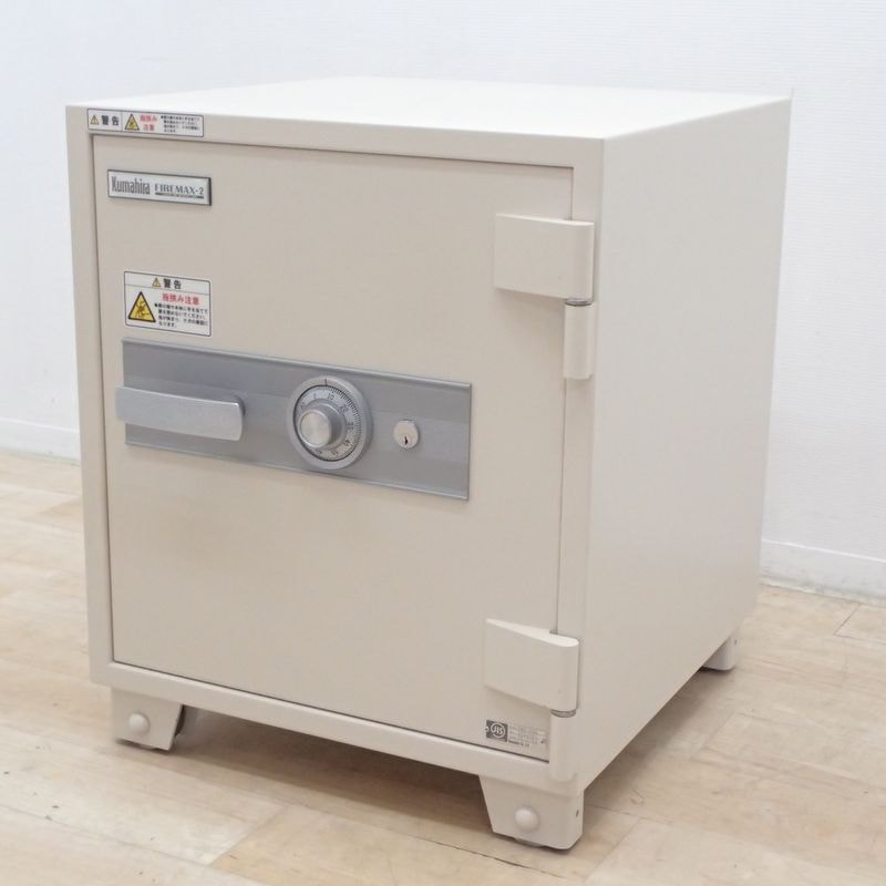 ※店舗直接引取※ クマヒラ FIREMAX-2 ダイヤル式 耐火金庫 FM2-06b 2時間耐火 鍵付き 185kg 61L オフホワイト 保管庫 貴重品 KK15033 中古オフィス家具 直接引き取り 