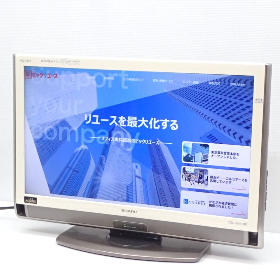 良品 シャープ ブルーレイ内蔵 液晶テレビ LC-32-DX3 シャープ 液晶