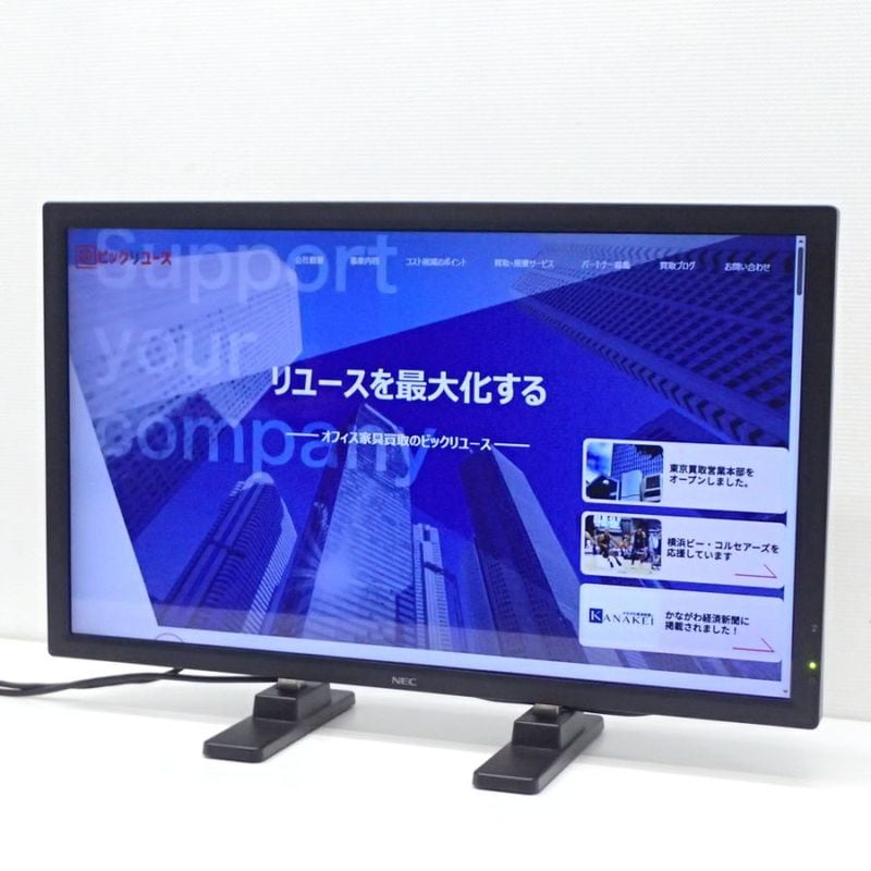 I-O DATA アイオーデータ モニター EX-LD4K491DB 4K