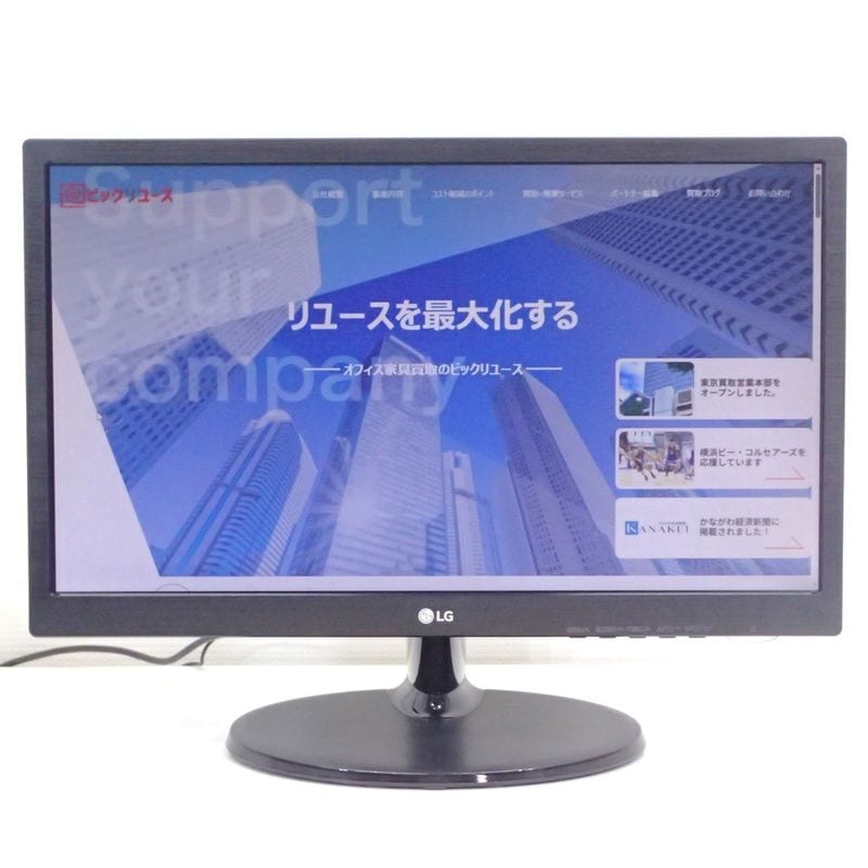 LGエレクトロニクス 19.5型ワイドモニター 20M38D-B 1600×900 LEDバックライト 液晶ディスプレイ 業務用 OA機器 KK18398 中古オフィス家電 配送サイズ120 家財おまかせ便