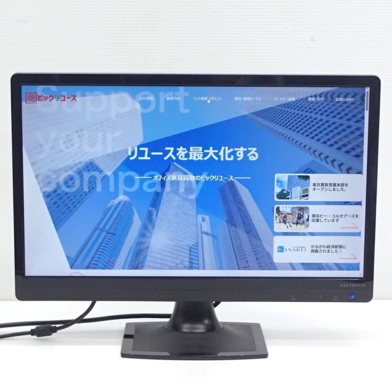 I・O DATA アイ・オー・データ 21.5型ワイドモニター LCD-MF223ESB-B2 HDMI フルHD 目に優しい 液晶ディスプレイ PC 業務用 OA機器 KK18663 中古オフィス家電 配送サイズ120 家財おまかせ便