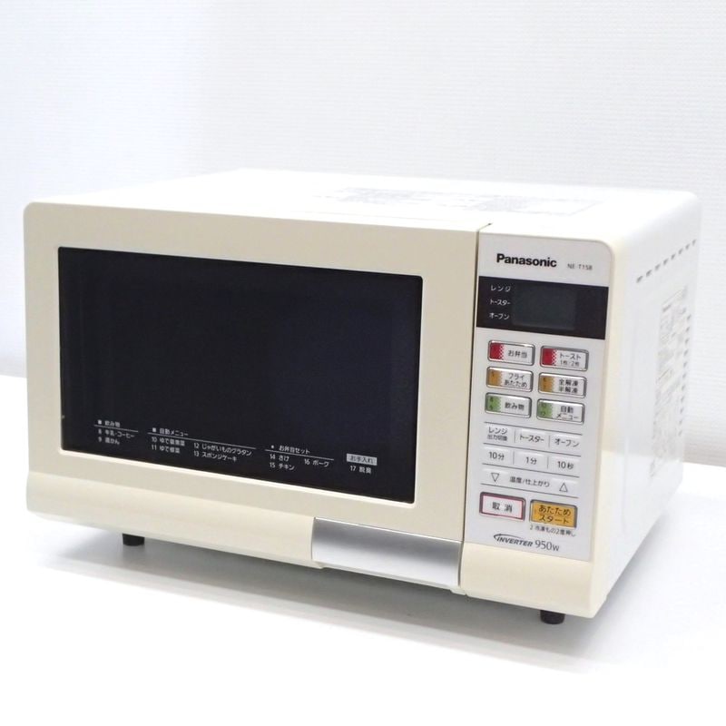 TOSHIBA(東芝) 43インチ4K REGZA(レグザ) 展示中！【鶴ヶ島店