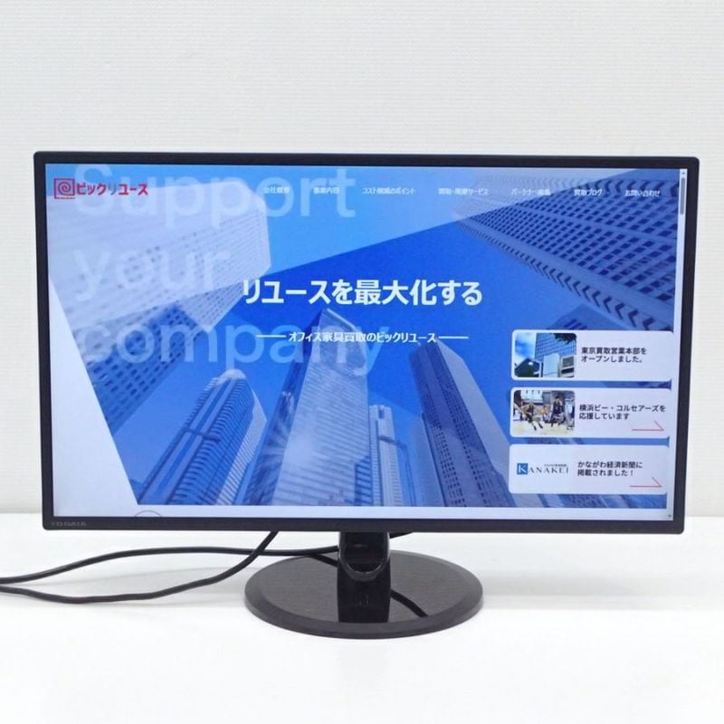 BenQ ベンキュー 21.5型 GL2250-B モニター フルHD ワイド