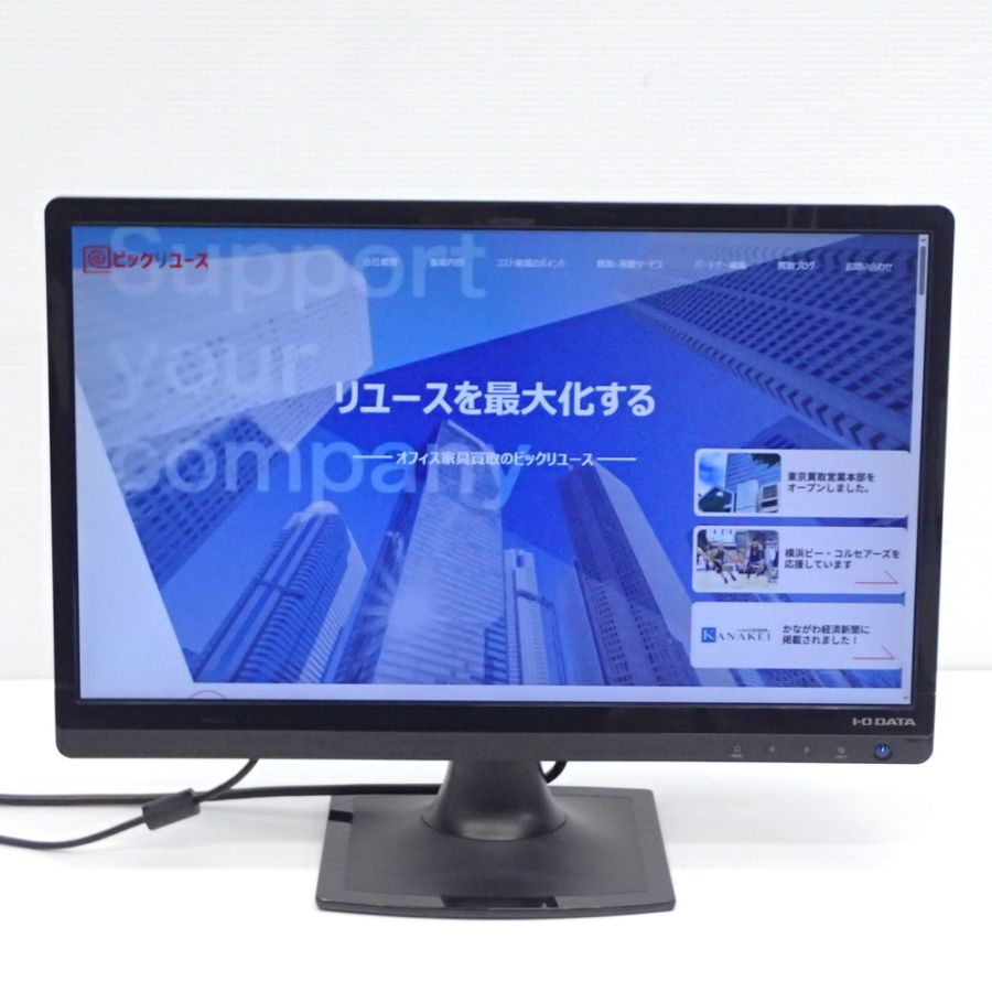 I・O DATA アイオーデータ 21.5型ワイドモニター LCD-AD222EB