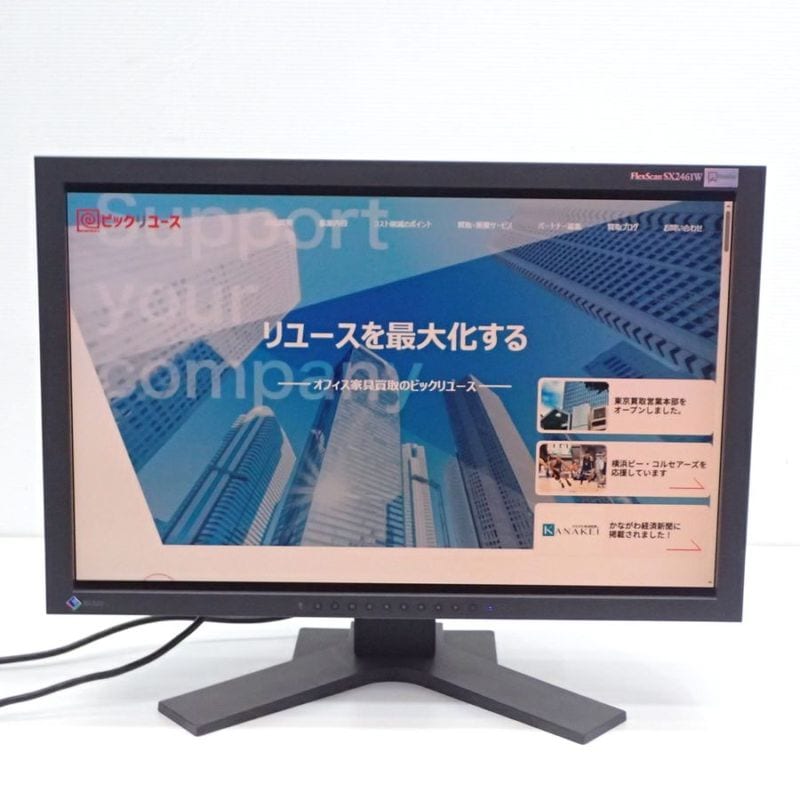 【値下げ可】DELL ディスプレイ 23.8インチ se2416h Amazon.co.jp: 【Amazon.co.jp限定】Dell SE2416H 23.8インチ