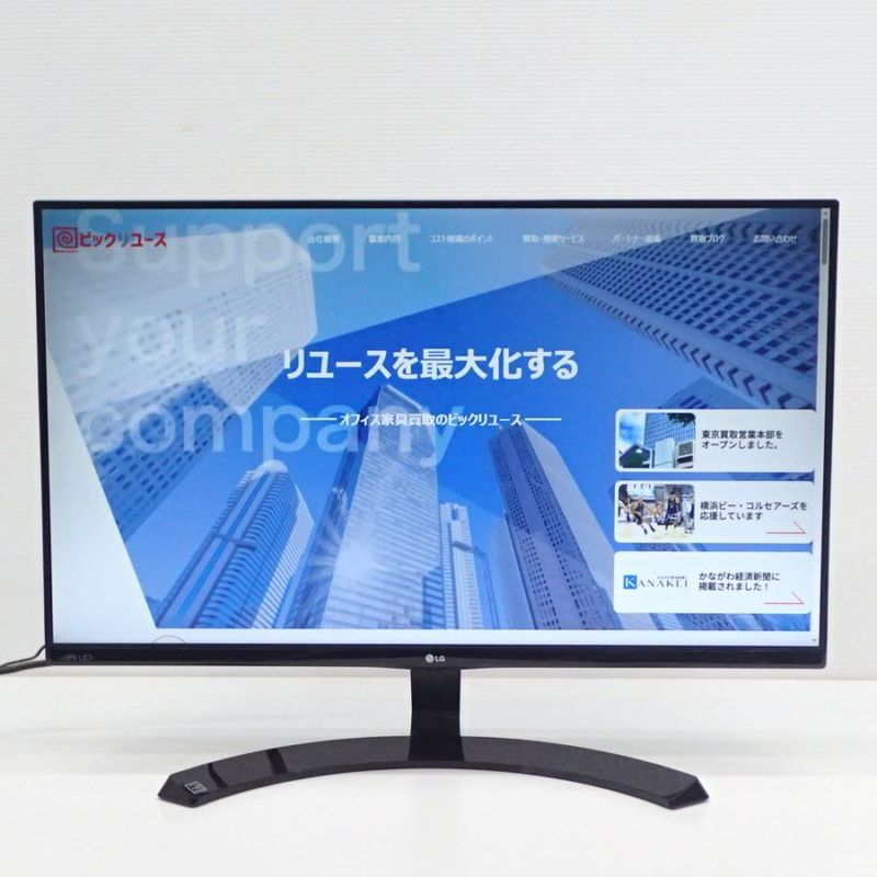 LG 27型 ワイド液晶モニター 27MP68VQ ブラック ディスプレイ  スリムベゼル チルト フリッカーフリー OA機器 KK18662 中古オフィス家具 配送サイズ160