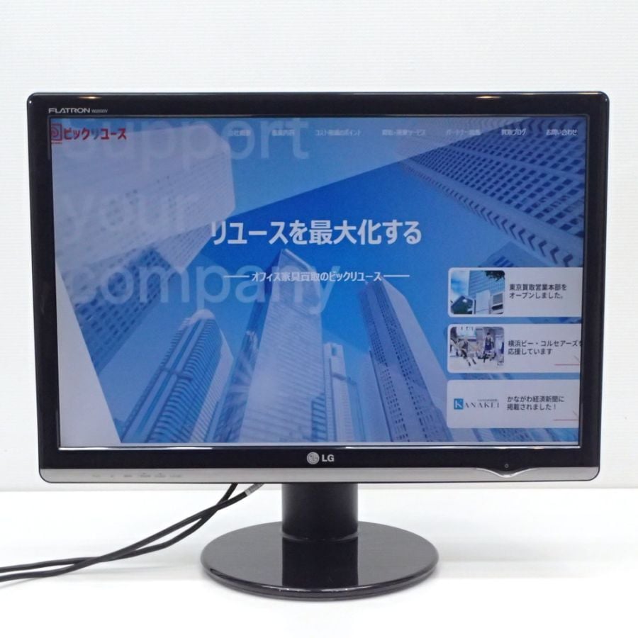 LG Electronics Japan 29型 WFHD(2560×1080) IPS USB Type-C