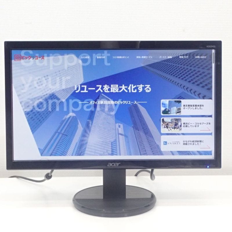DELL デル 23.8インチ 液晶モニター SE2416H ブラック