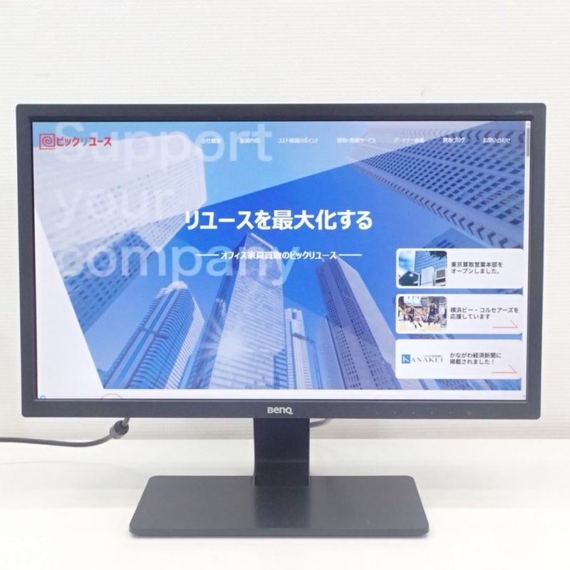 【値下げ可】DELL ディスプレイ 23.8インチ se2416h Amazon.co.jp: 【Amazon.co.jp限定】Dell SE2416H 23.8インチ