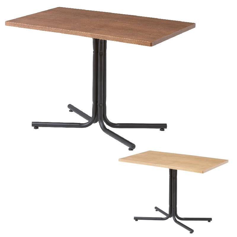 【新品】カフェテーブル ダイニング リビング 木目 北欧 BR002-000089【SS18】