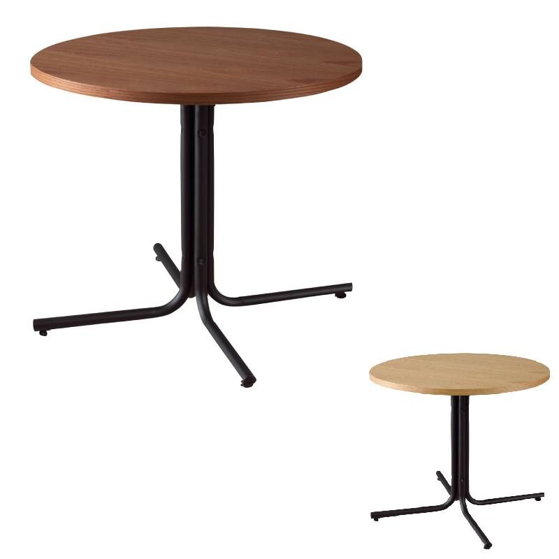 【新品】カフェテーブル ダイニング リビング 木目 北欧 BR002-000090【SS18】