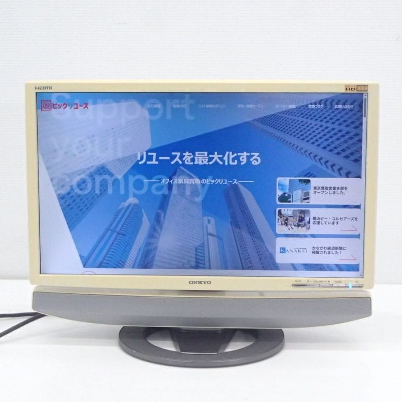 ONKYO オンキョー 21.5型ワイドモニター LA21TW-01 光沢パネル KK18415 中古 配送サイズ120 家財おまかせ便