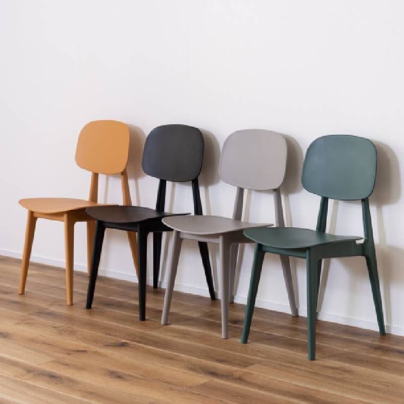 MAGIS/マジス SEQUOIA/セコイア スツール チェア A カウンタースツール【Sequpia（セコイア」／Anderssen & Voll