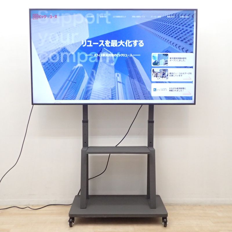 ASUS VP228 ゲーミングモニター 21.5型 液晶ディスプレイ 1ms