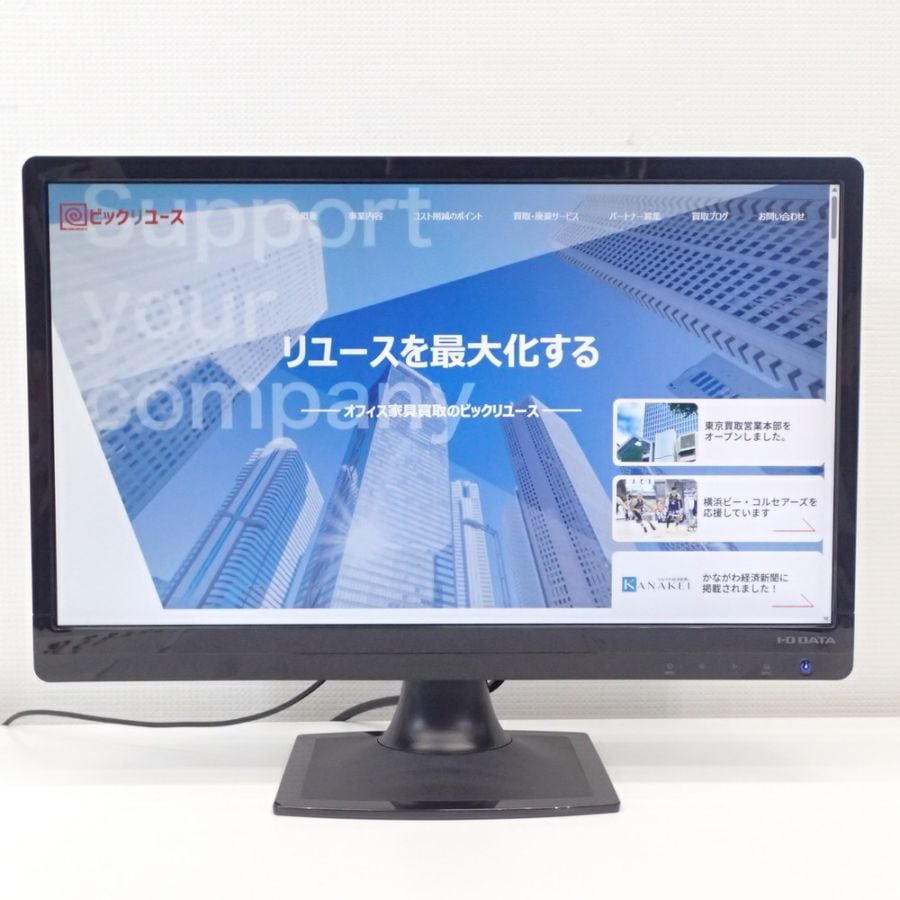 【中古】I・O DATAアイ・オー・データ 21.5型 ワイド液晶ディスプレイ LCD-MF223EBR 液晶モニター 中古 I・O DATAアイ・オー・データ 21.5型 ワイド液晶