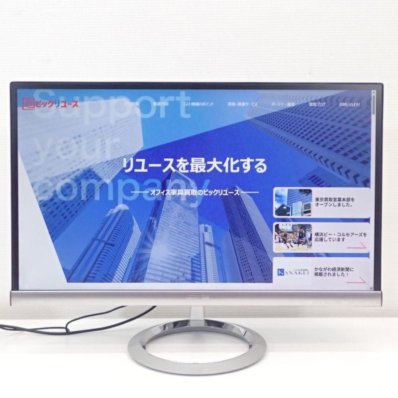 ジャンク品】Acer chromebook 11.6インチ ノートパソコン