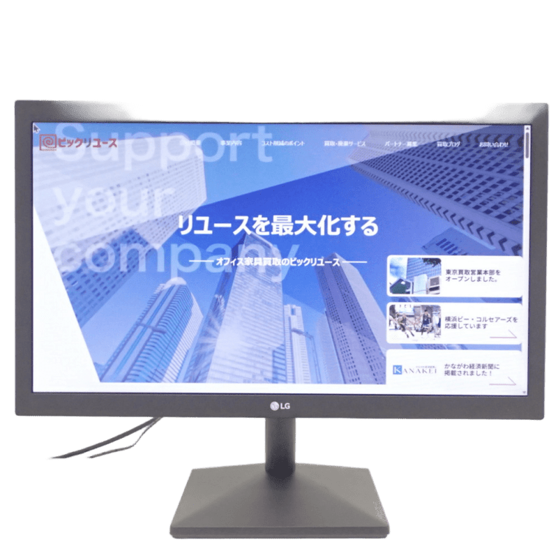 LGエレクトロニクス 19.5型ワイドモニター 20MK400H 2021年製 KK18743 EG18743 中古 配送サイズ120 家財おまかせ便