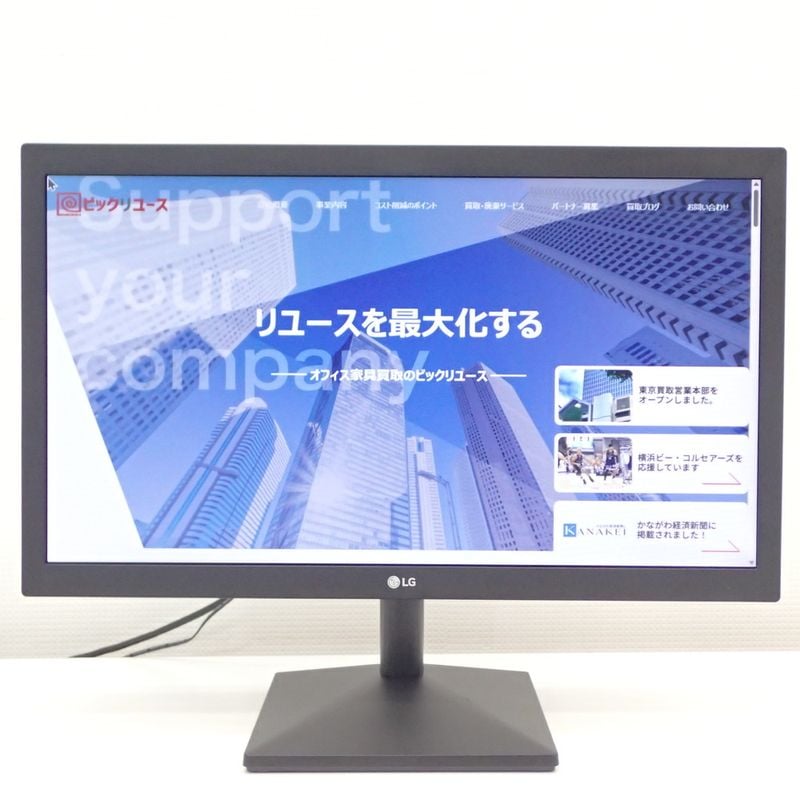 ASUS VP228 ゲーミングモニター 21.5型 液晶ディスプレイ 1ms