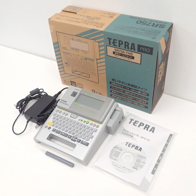 キングジム テプラ PRO SR750 ラベルライター 専用箱付 事務用品 シール 4～36mm シルバー OA機器 KING JIM KK18674 中古オフィス家具 配送サイズ80