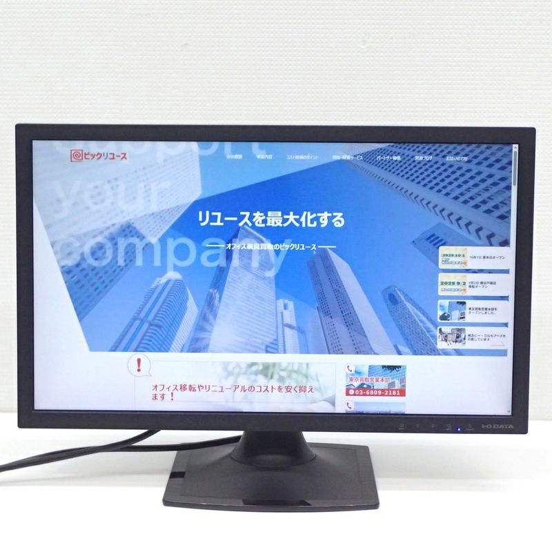 ※最終お値下げ【未使用品】ASUS 21.5型 ゲーミングモニター ASUS VP228 ゲーミングモニター 21.5型 液晶ディスプレイ 1ms