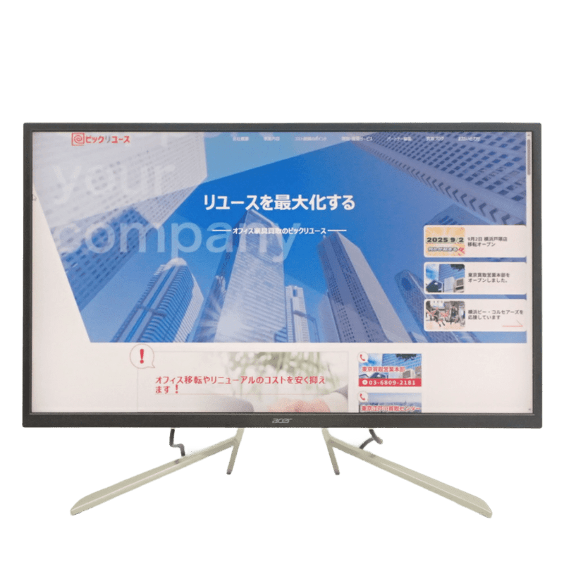 SHARP シャープ PN-Y436 43型 インフォメーションディスプレイ フルHD
