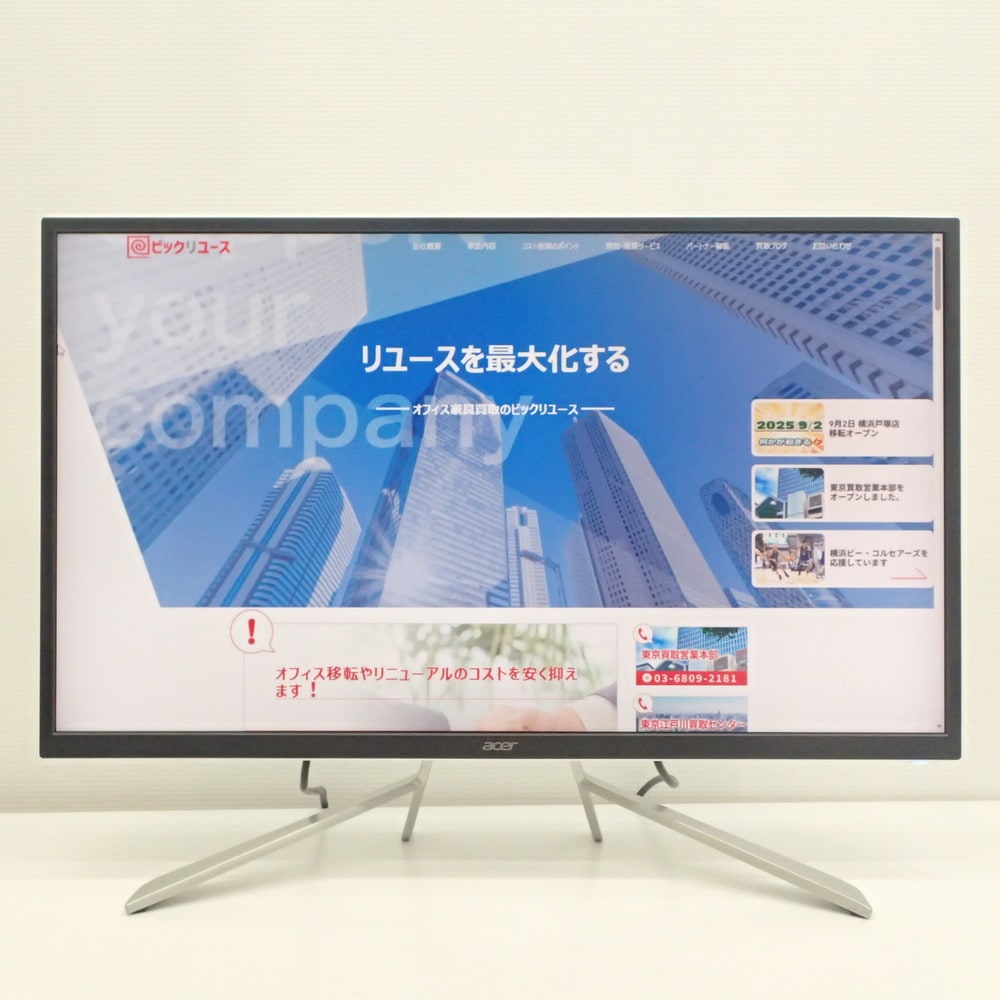 Acer ET322QKwmiipx [31.5インチ 4Kモニター ホワイト] 価格.com - Acer ET322QKwmiipx [31.5インチ ホワイト] 価格比較