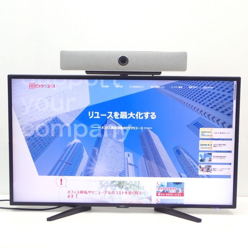 美品 ゲーミングモニター Viewsonic VX2758-2KP-MHD-7 view sonic 27インチ 144Hz 1ms VX2758-2KP-MHD-7 ゲーミング