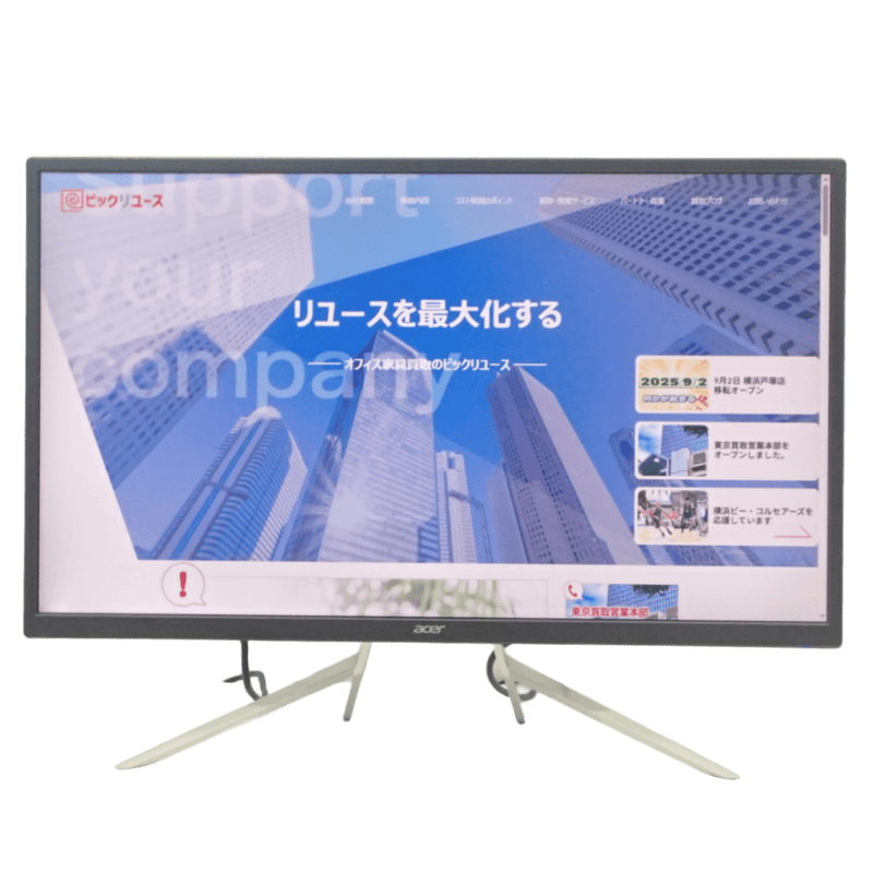 acer ET322QK モニター ホワイト/ブラック 31.5インチ 4K EG18820 中古 配送サイズ160 家財おまかせ便