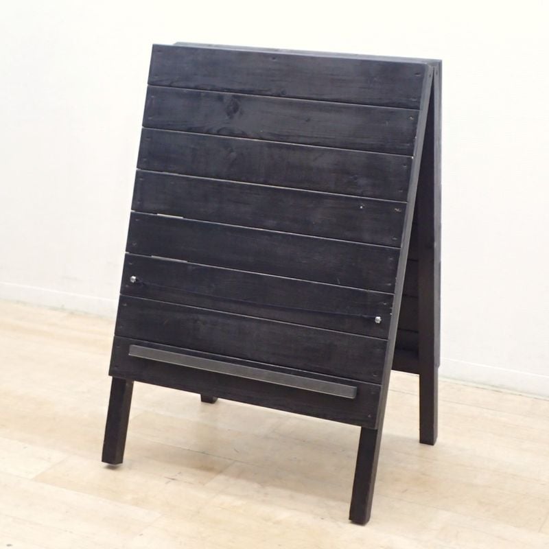 折り畳み看板 ブラック ウッド A型看板 W600 D490 H890 スタンド看板 立て看板 ウッドサインボード 木製 KK19347 中古 配送サイズ180